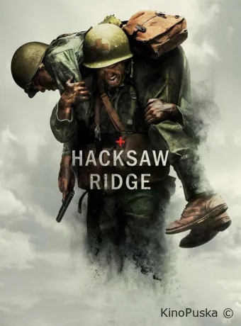По соображениям совести / Hacksaw Ridge 2016 смотреть онлайн По соображениям совести / Hacksaw Ridge 2016 смотреть онлайн