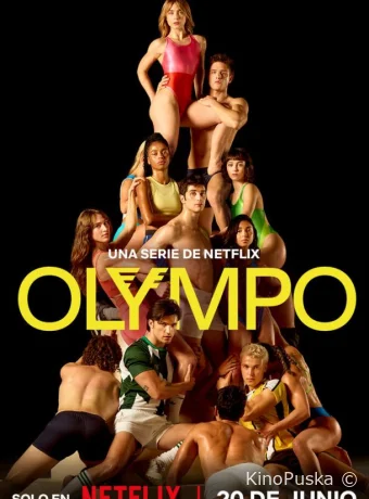 Сериал Олимп / Olympo 2025 смотреть онлайн 2 сезон 9 серия